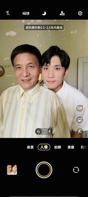 父亲节炫父大赛模板,父亲节炫父活动设计意图