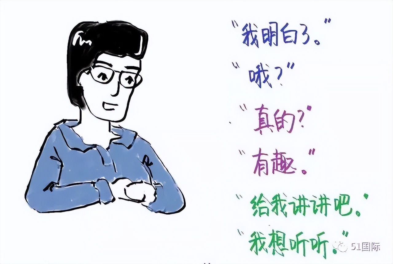 如何做好普通高中生家长,怎样做好中学生的家长