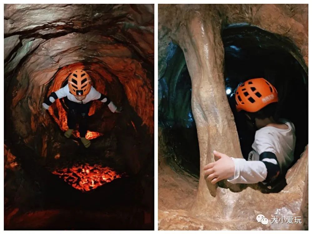 六大帝都,超酷乐园