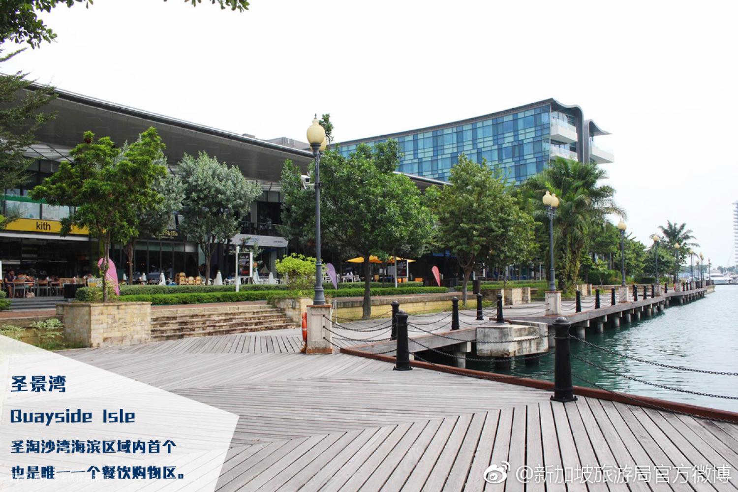 新加坡花园游玩攻略,新加坡自由行旅游指南