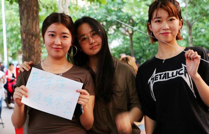 国家部委公务员高校名单,中宣部公务员拟录取