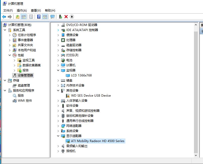 联想thinkpadsl410k升级最佳方案,联想thinkpadsl410装什么系统