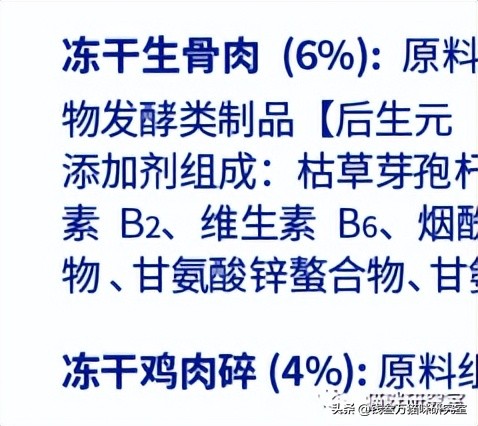 蓝氏荒野猎兔猫粮和乳鸽哪个好,蓝氏兔兔猫粮