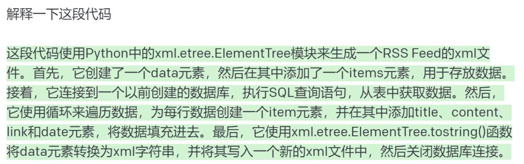 chatgpt能帮职场人员处理哪些事情,chatgpt开发核心团队