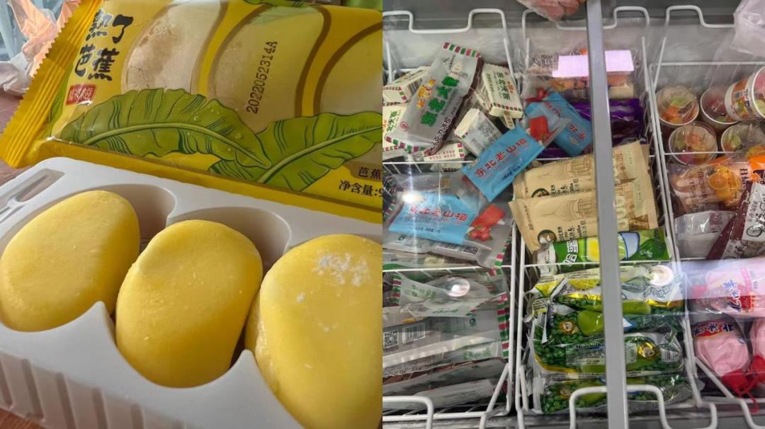 1元雪糕怎么消失了,1元20支雪糕在哪里