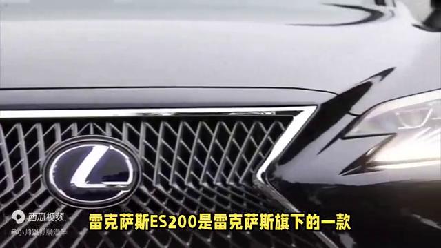 凯美瑞2.5豪华和雷克萨斯es200,22年雷克萨斯es200豪华二手车云南