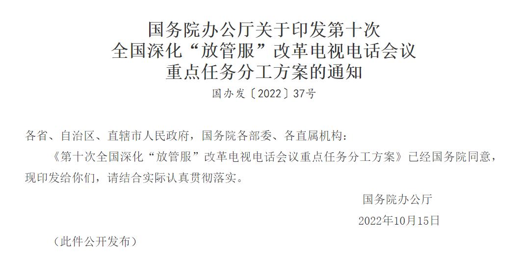 2023新能源物流车潜在机遇,新能源汽车会成为新的增长点