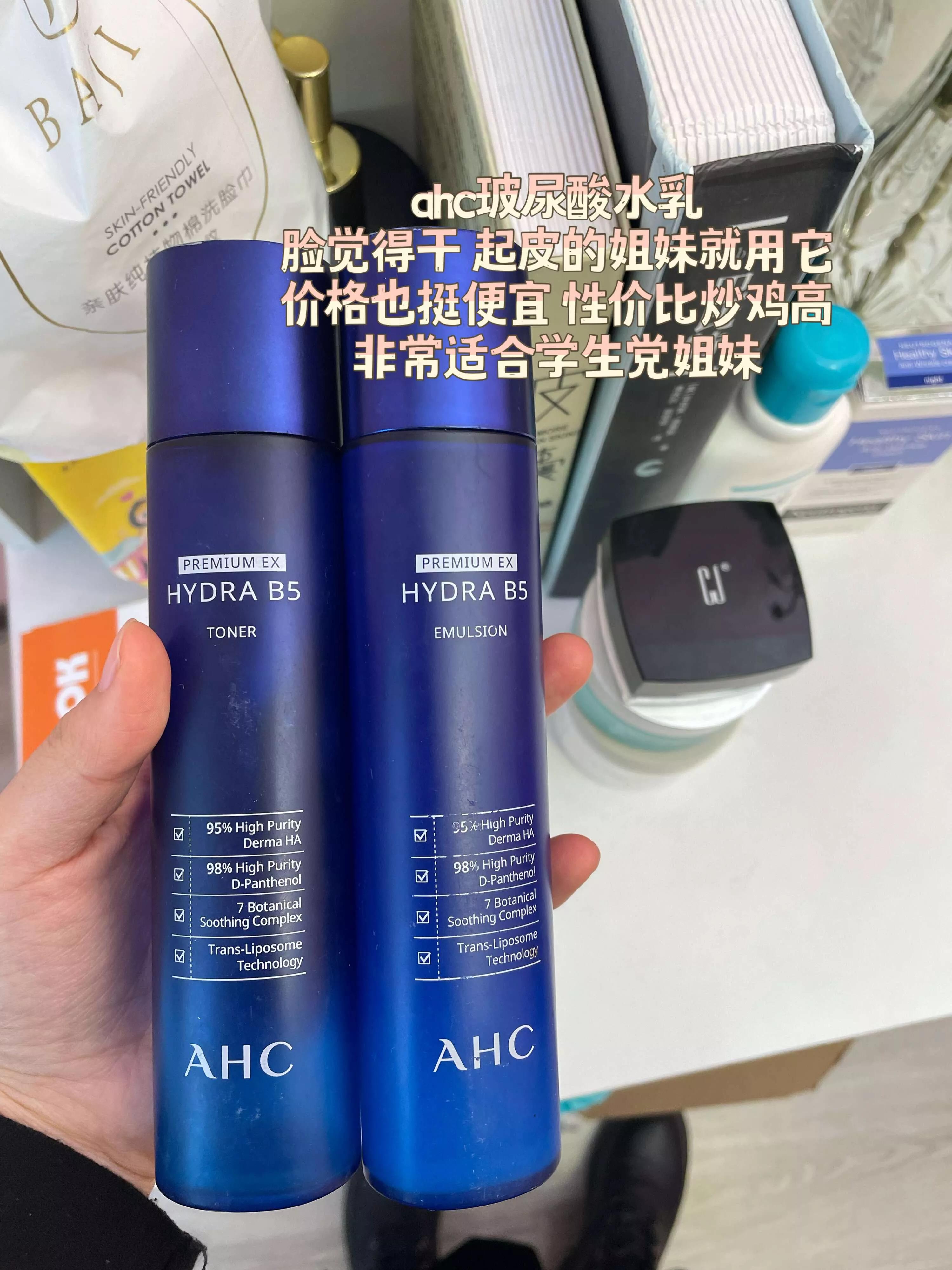 贫民窟女孩的百元平价护肤趁双十二赶紧冲