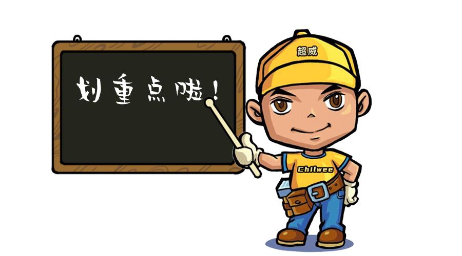 电动车充电器不会跳绿灯,为什么电动车充电器一直不变绿