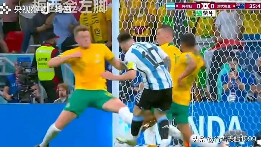 梅西对澳大利亚贴地斩速度有多快,梅西一战成名完整版
