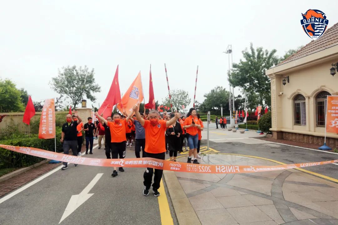 新起点、新征程！中能集团隆重庆祝建*党**101周年暨公司创业35周年