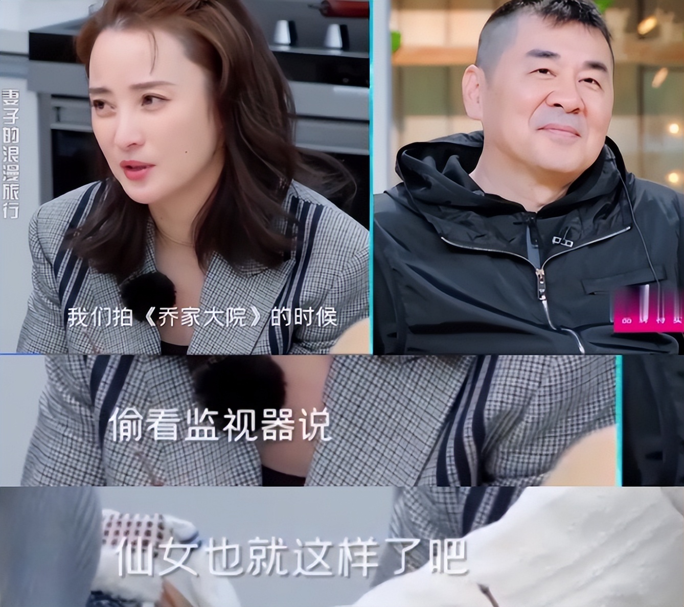 被低估演技派明星,被低估的演技派