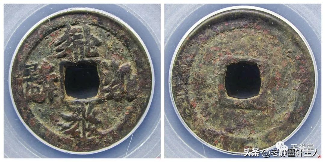 古钱币行情最新走势分析,今年古钱币是什么样行情