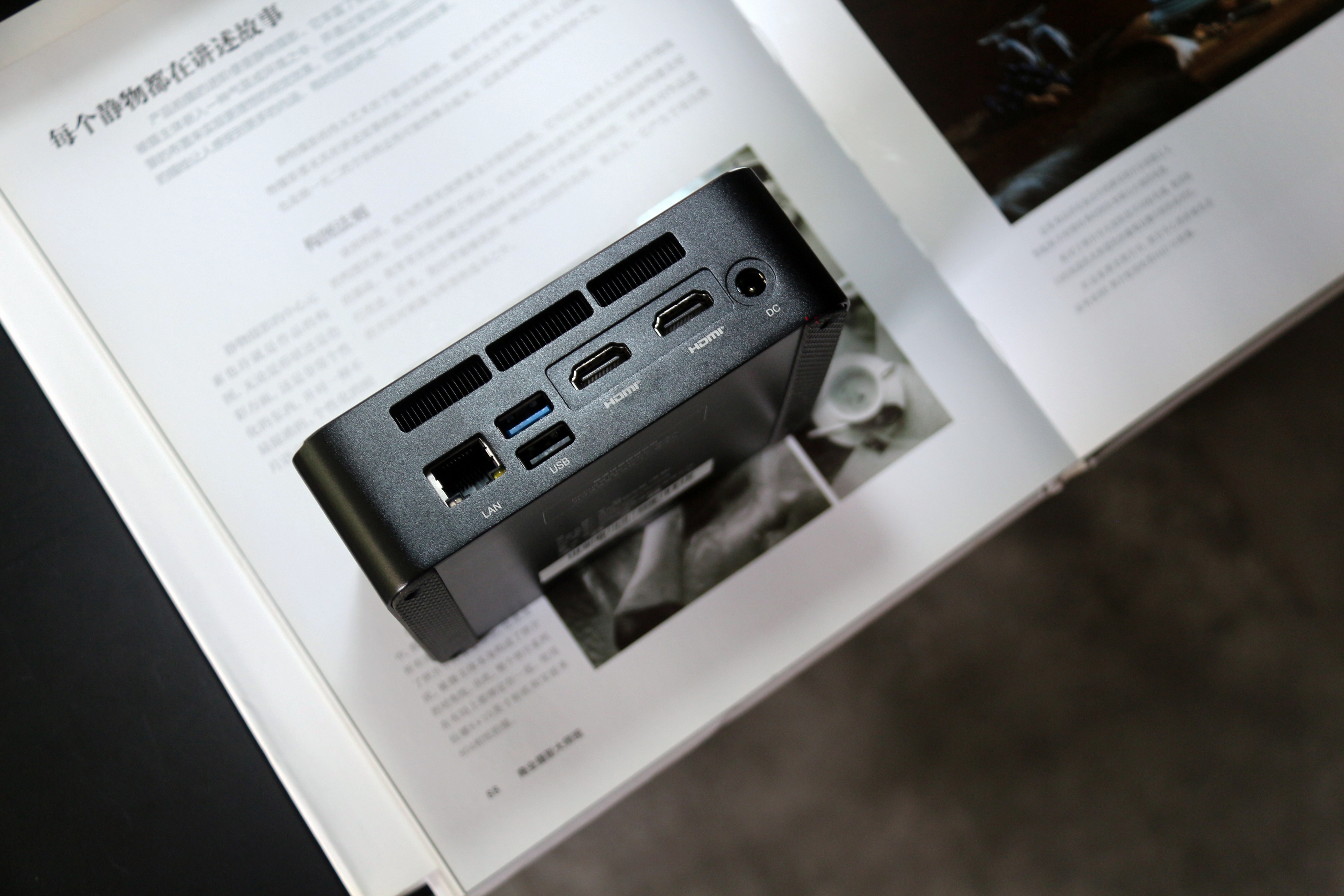 零刻迷你主机ser5评测,零刻SER5Pro迷你主机