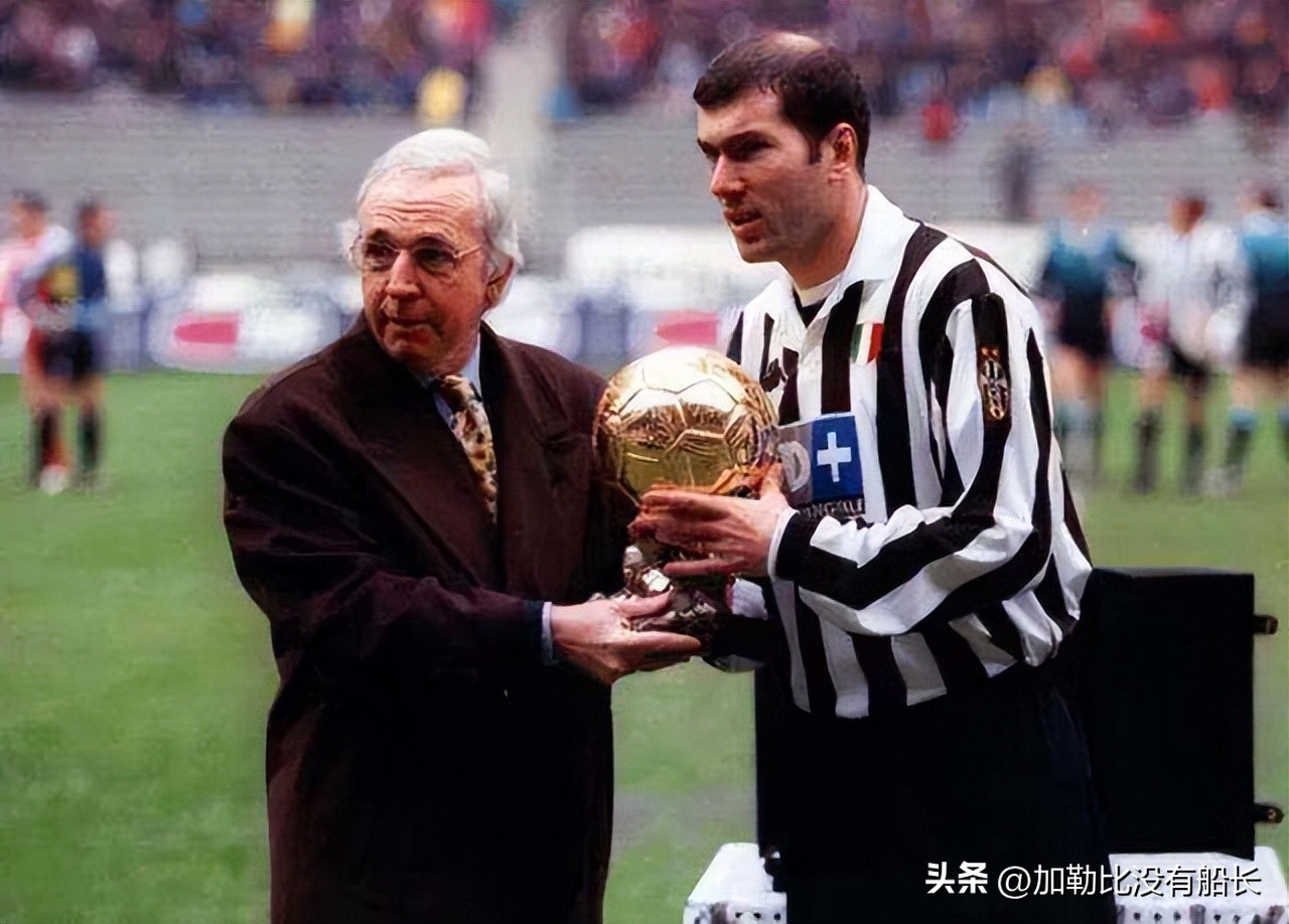 巨星齐达内的评价,巨星们如何评价大罗