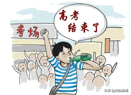 直白人生完整版,直白人生