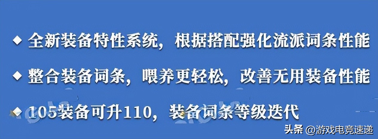 dnf刷图伤害比例图,dnf刷图伤害低怎么办