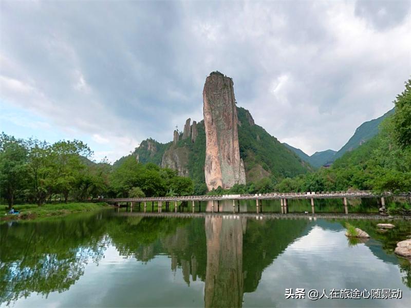 缙云仙都风景区黄帝陵,浙江缙云黄帝故里景点介绍