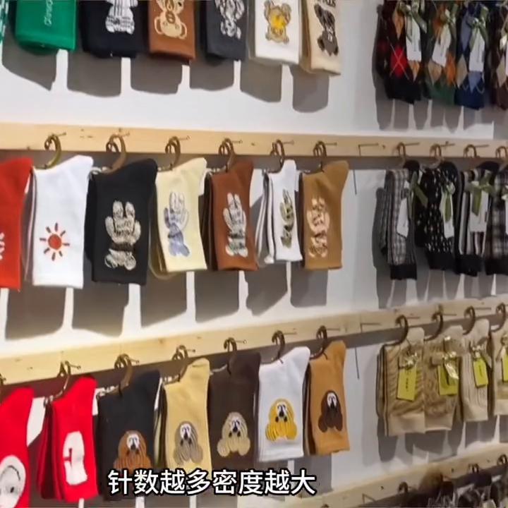 源头工厂冬棉袜,义乌小商品女棉袜加厚