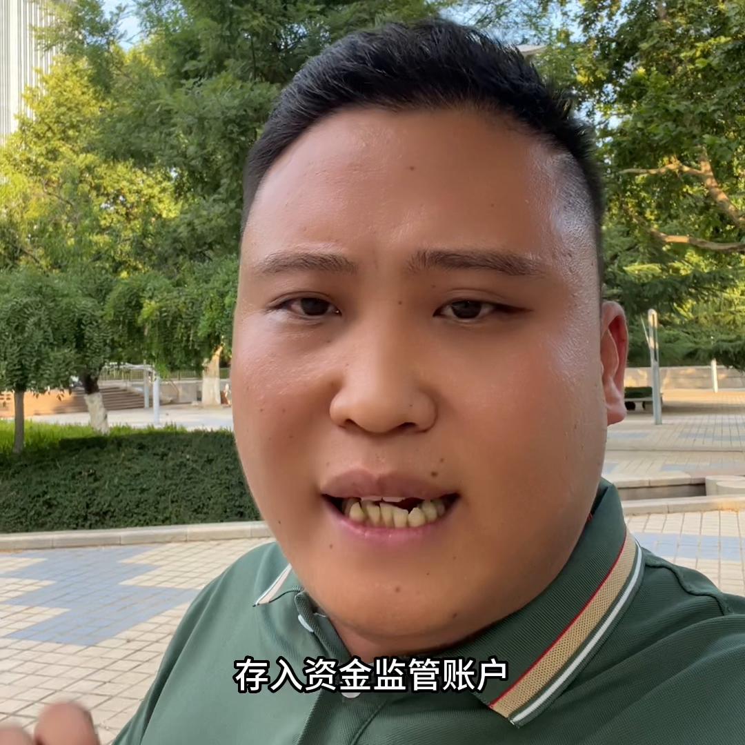 付了定金不想买了怎么办,不在实体店定金能退吗