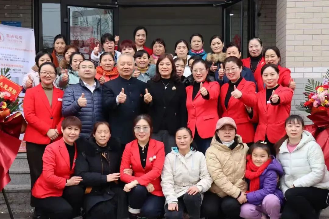 大嫂何霞,山东大嫂家政服务有限公司何霞