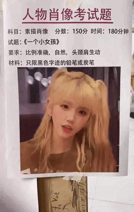 老婆不知去哪买的这衣服，刚进家门就给我吓了一身汗，好尴尬