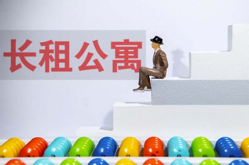 青客公寓始末,青客公寓现在叫什么