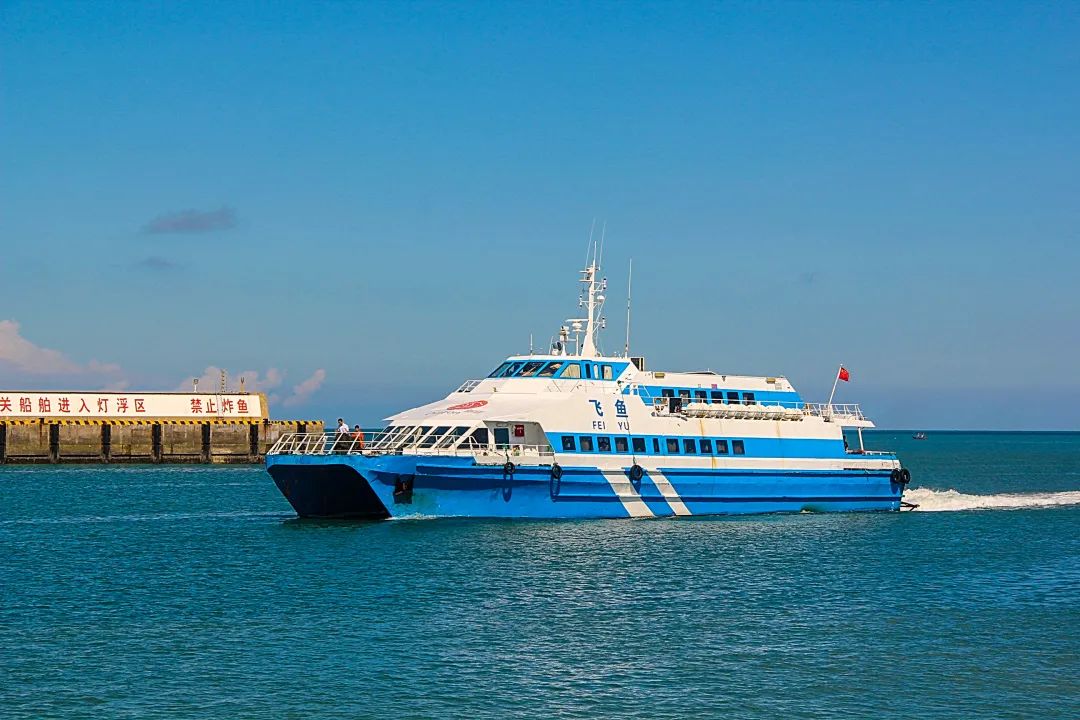 这座岛究竟有何神奇之处,怎么玩海陵岛不踩坑