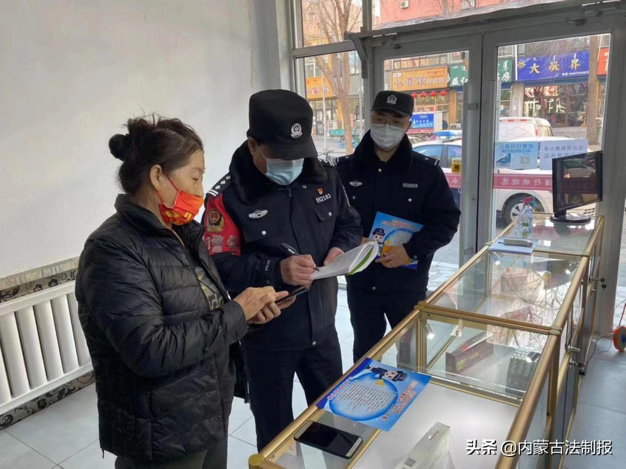 刘权派出所,通辽科尔沁区霍林派出所所长