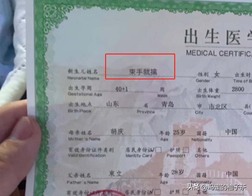 告别了梓涵,告别了梓涵时代