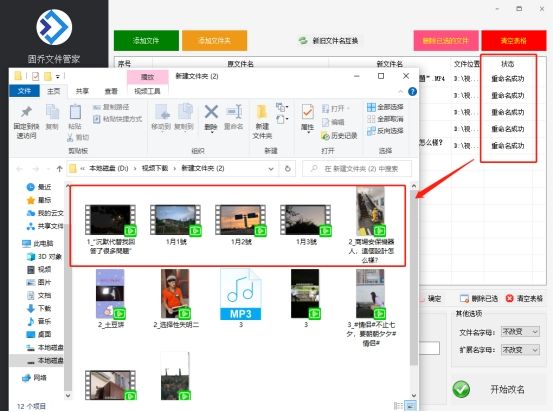 如何将简体字转化为繁体字,手机输入字体繁体转换简体