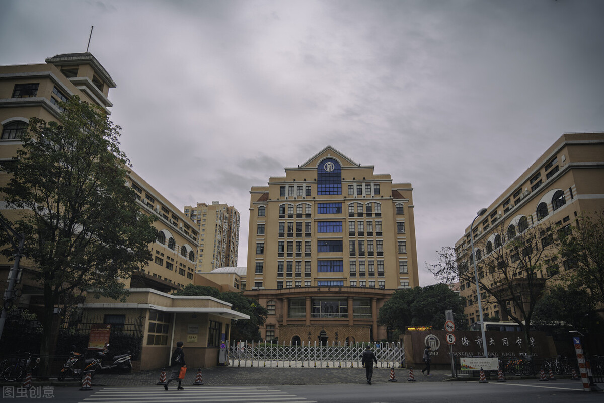 黄浦区市重点高中,黄浦区最好的高中学校