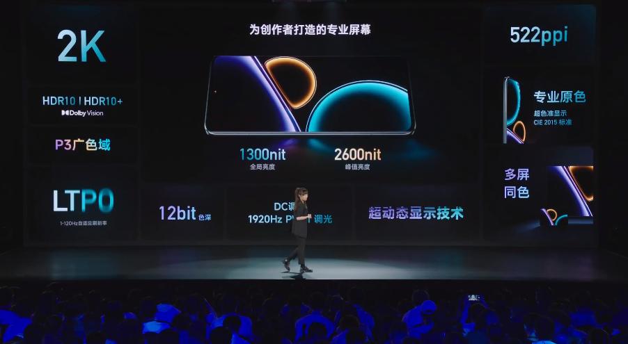 小米13ultra5999三个月后价格,手机小米13ultra现在值得购买吗