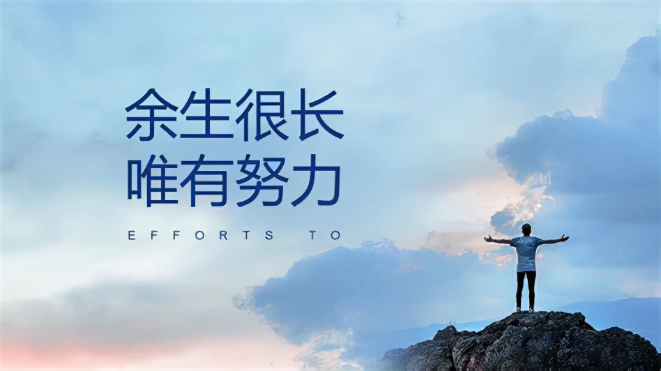 高二家长授课会班主任讲话稿,网课班会班主任发言稿