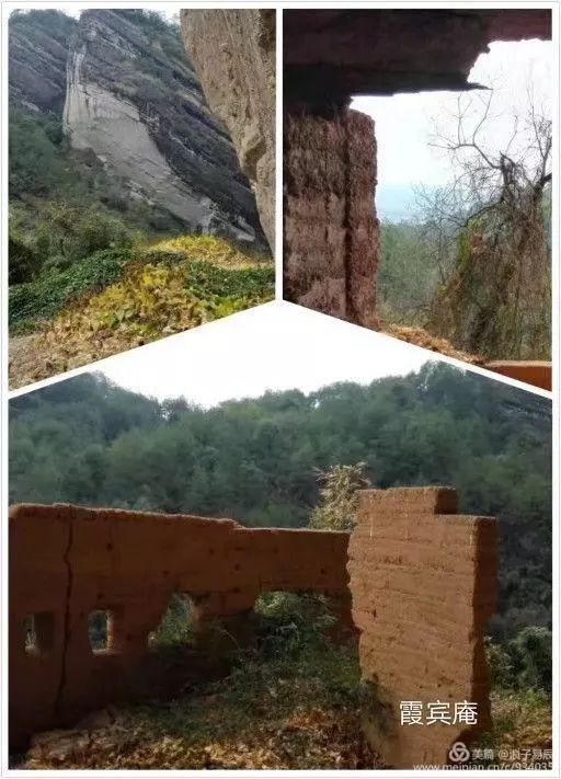 武夷山自然遗产有哪些,武夷山有哪些古迹