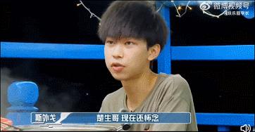 都这么爱叫他“大师兄”，真的不是内娱缺德文学吗？