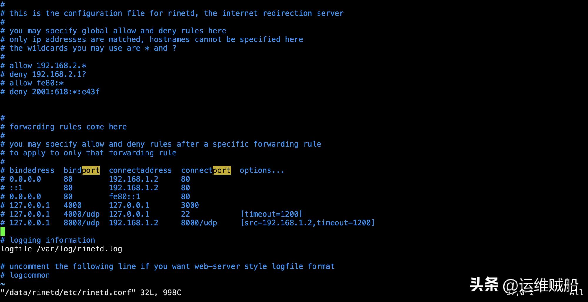 端口映射通俗易懂,端口映射与端口转发详解