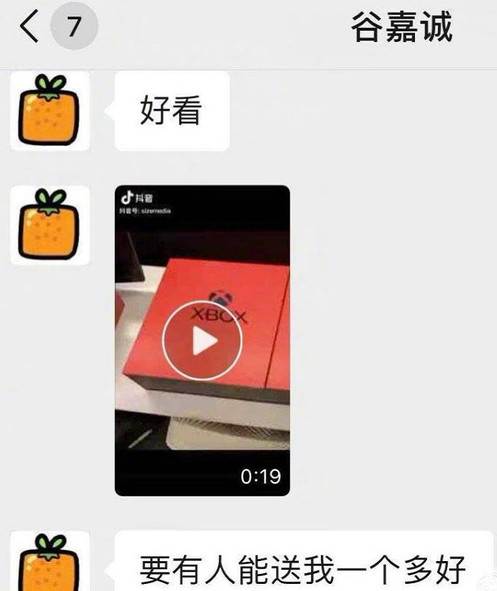 长相痞帅的十大男明星,长相痞帅的13位男星