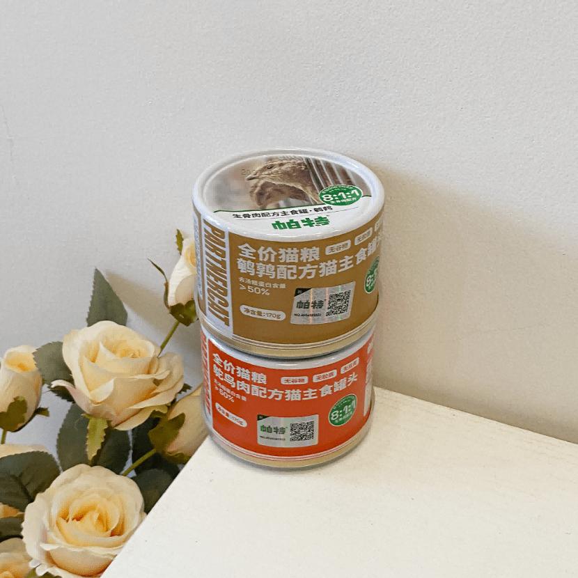 美士一分为二猫罐头测评,最好品质的猫罐头品牌是什么