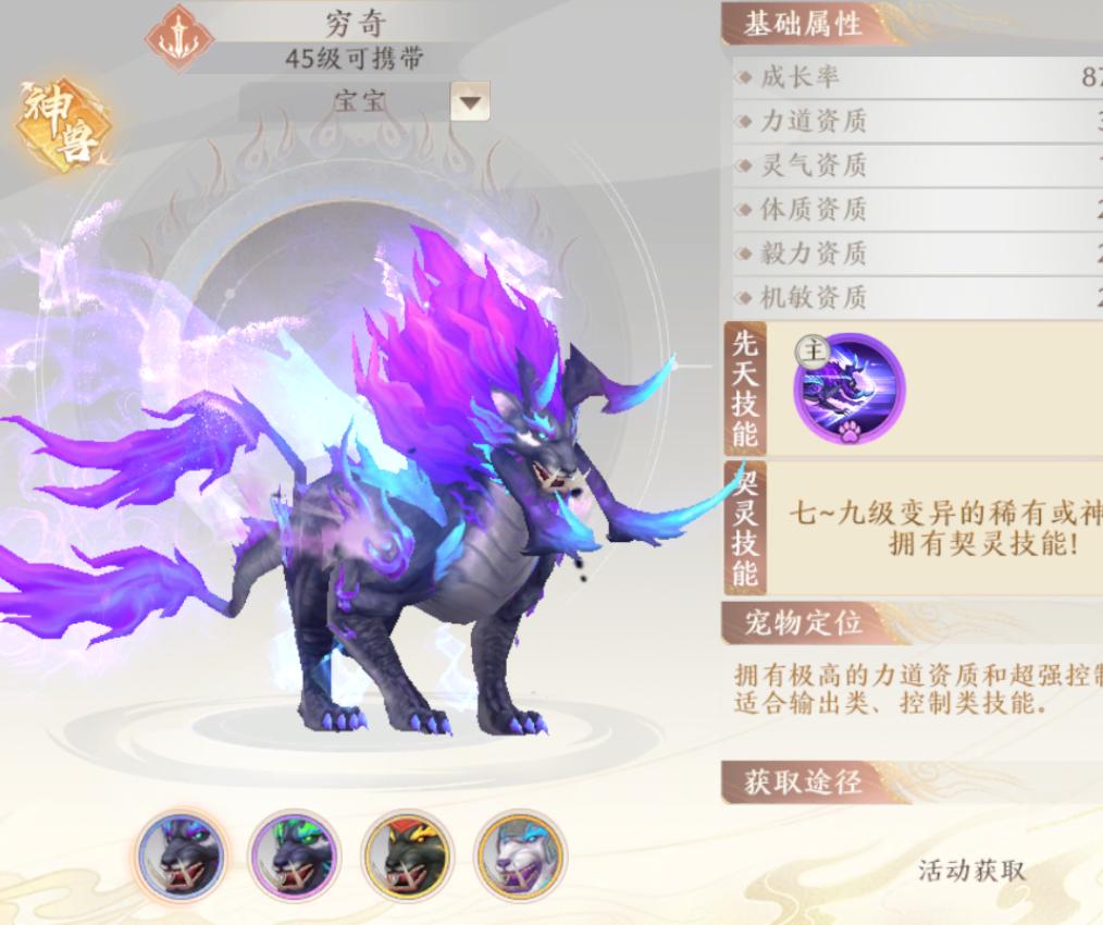 玩游戏赚钱和游戏搬砖,玩游戏赚钱刷装备