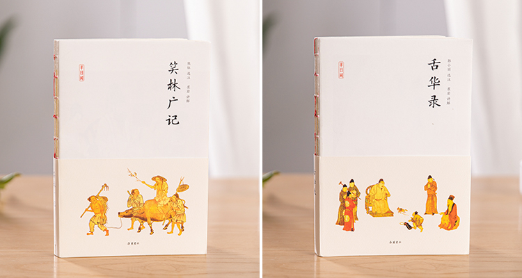 能闲之人非等闲上一句话,能闲之人非等闲啥意思