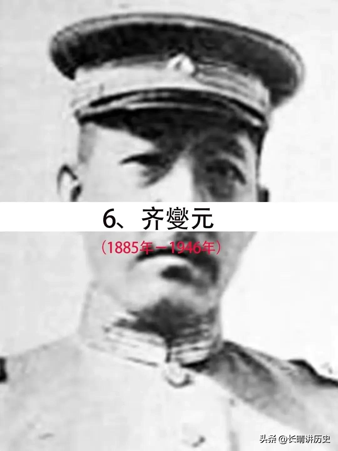 大汉奸不惜一切帮日本买飞机，最后结局如何？