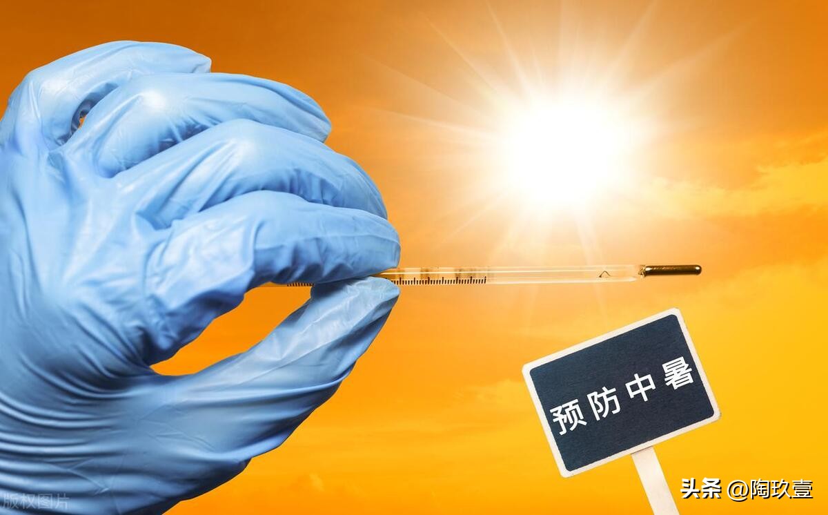 夏季工作大量出汗防止中暑喝什么,夏天工地上怎么预防中暑