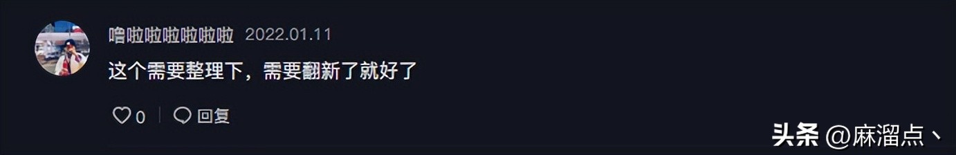 佛山便宜城中村,佛山城中村租房攻略