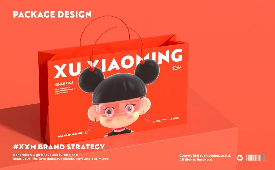 网红零食2022品牌最火前十名,网红零食颜值超高