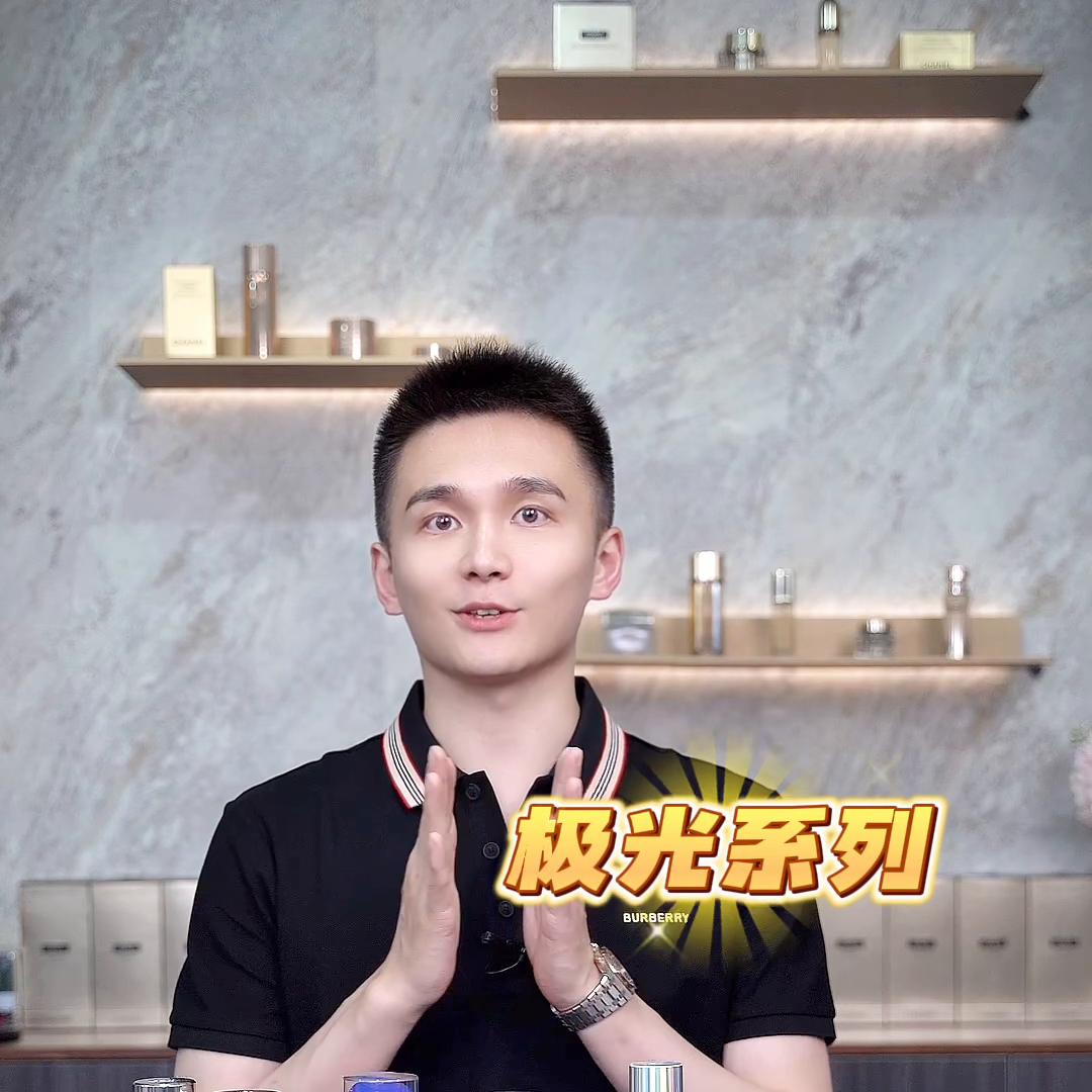 618最值得买的护肤品价格表,618有什么值得买的护肤品