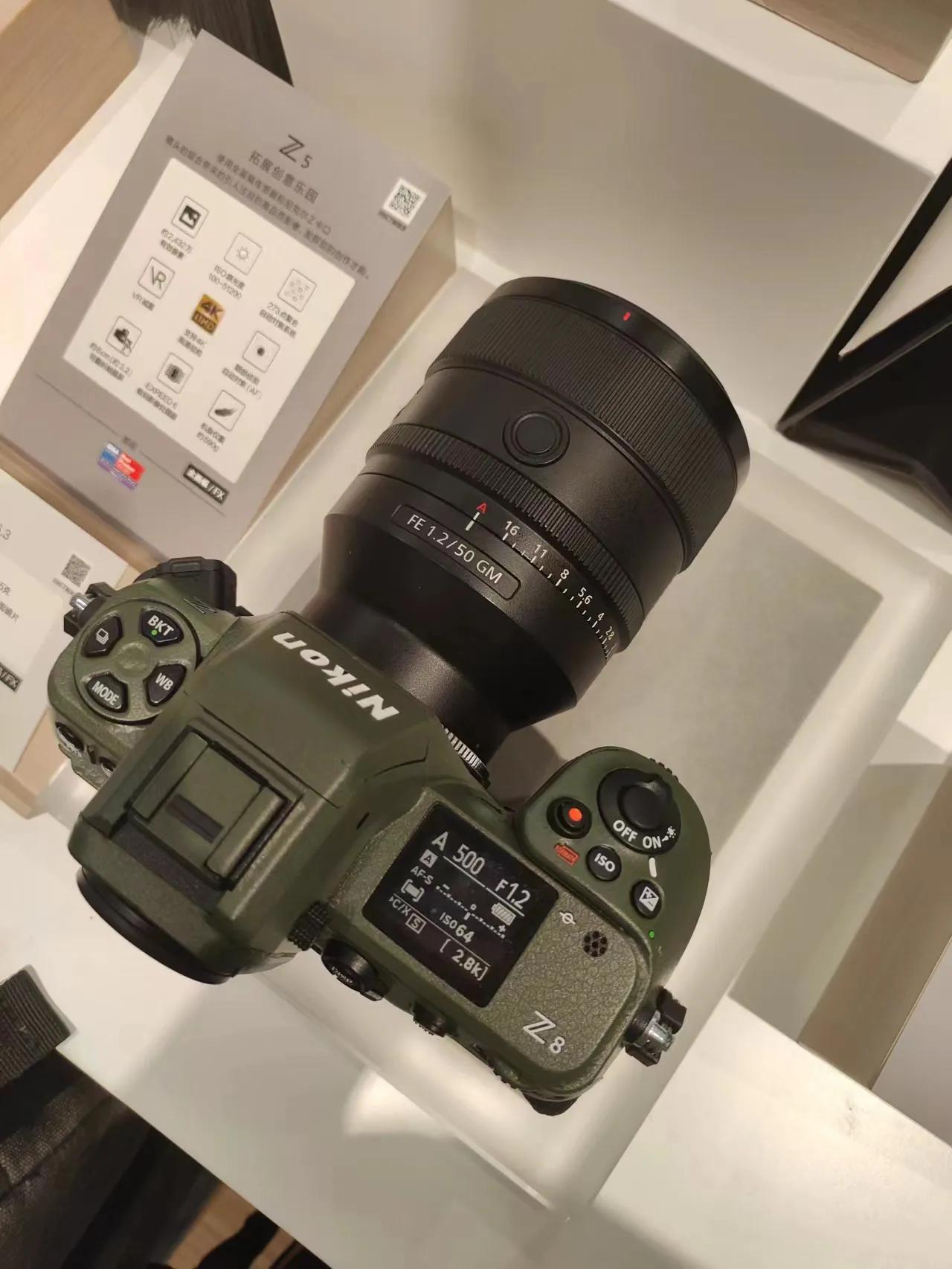 funmountetz转接环尼康z5,funmountetz转接环多少钱