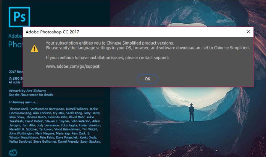 ai安装失败文件损坏,ai安装失败解决方法