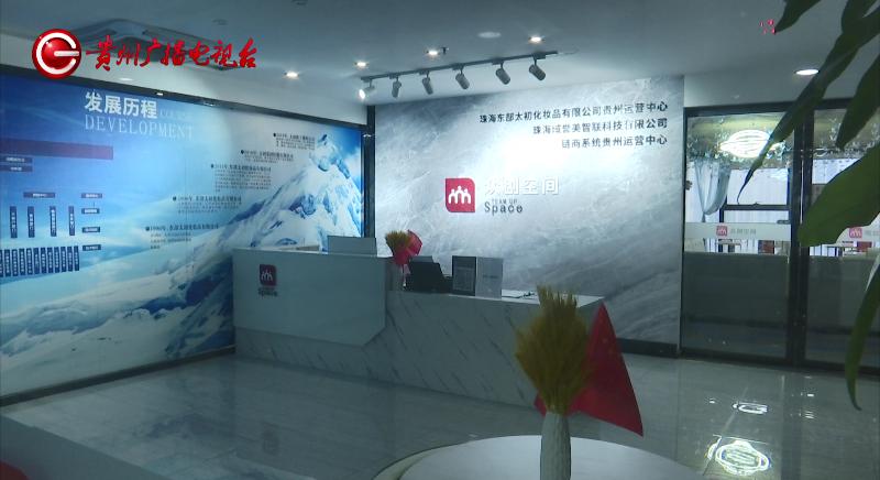 花19800元打造一张脸，钱付了一半顾客后悔了：为何总是出这个问题