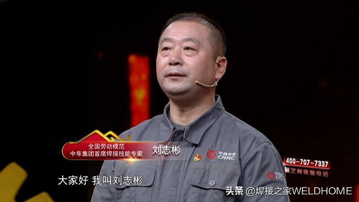 0.5毫米钢板能抗ak吗,0.5毫米钢板可以电焊吗